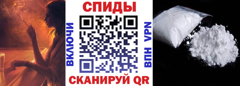 Amphetamine Premium  Купить  Питкяранта 