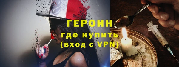 jwh Бугульма