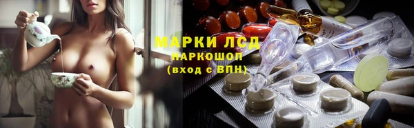 jwh Бугульма