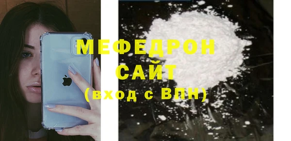 jwh Бугульма
