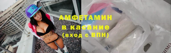 jwh Бугульма