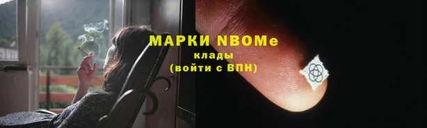 марки lsd Верхний Тагил