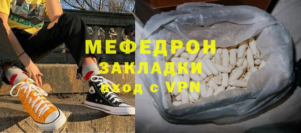 марки lsd Верхний Тагил