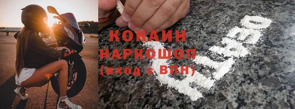 jwh Бугульма