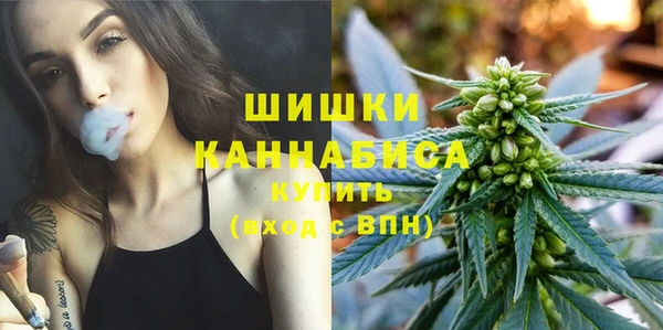 jwh Бугульма