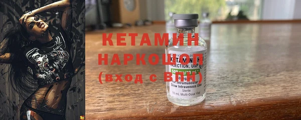 jwh Бугульма