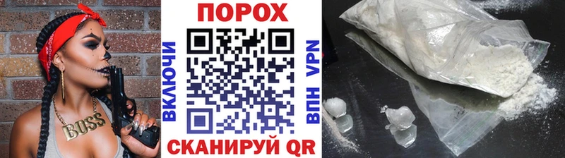 Купить закладки  Питкяранта  МЕТАМФЕТАМИН винт 